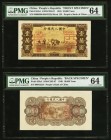 China People's Bank of China 10,000 Yuan 1949 Pick 853s1; 853s2 S/M#C282-67 Face and Back Specimens PMG Choice Uncirculated 64. A pair of Face and Bac...