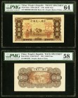 China People's Bank of China 10,000 Yüan 1949 Pick 853s1; 853s2 S/M#C282-67 Front and Back Specimens PMG Choice About Unc 58; Choice Uncirculated 64. ...