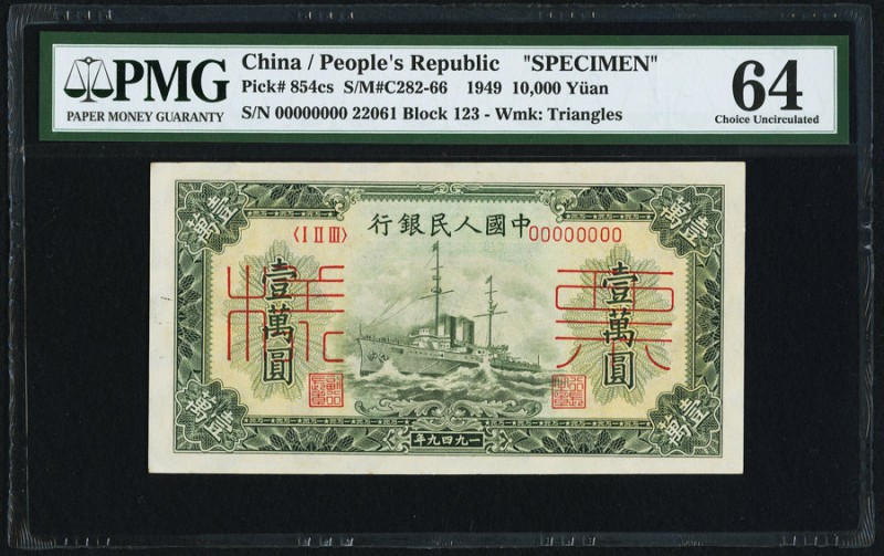 China People's Bank of China 10,000 Yüan 1949 Pick 854cs S/M#C282-66 Specimen PM...