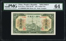 China People's Bank of China 10,000 Yüan 1949 Pick 854cs S/M#C282-66 Specimen PMG Choice Uncirculated 64. A beautiful example of this underrated Speci...