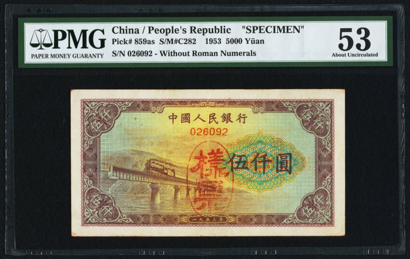 China People's Bank of China 5000 Yüan 1953 Pick 859as S/M#C282 Specimen PMG Abo...