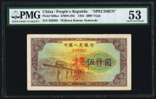 China People's Bank of China 5000 Yüan 1953 Pick 859as S/M#C282 Specimen PMG About Uncirculated 53. A beautiful and brightly colored Specimen, with an...