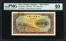China People's Bank of China 5000 Yüan 1953 Pick 859a S/M#C282 PMG Extremely Fine 40. Complete with brown-violet design elements and text, all over a ...