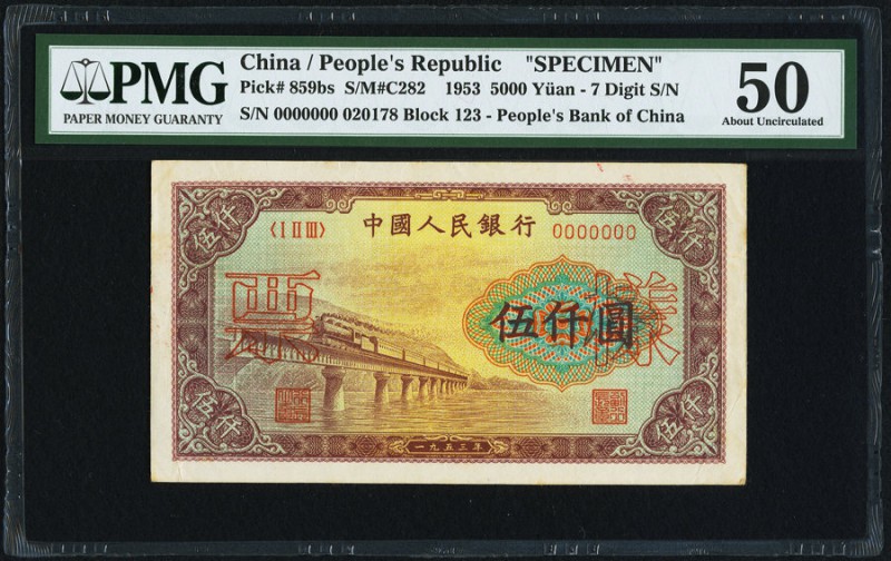 China People's Bank of China 5000 Yüan 1953 Pick 859bs S/M#C282 Specimen PMG Abo...