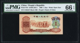 China People's Bank of China 1 Jiao 1960 Pick 873 PMG Gem Uncirculated 66 EPQ. Desirable and choice, this pack-fresh example earns every point of its ...