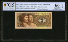 Printing Error China People's Bank of China 1 Jiao 1980 Pick 881a PCGS Gold Shield Gem UNC 66 OPQ. A portion of the lithographed back is missing on th...