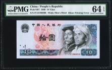 Printing Error China People's Bank of China 10 Yüan 1980 Pick 887 PMG Choice Uncirculated 64 EPQ. An interesting example of this popular type, with an...