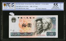 China People's Bank of China 10 Yüan 1980 Pick 887 PCGS Choice About New 55. A very elusive Error from the modern People's Republic, especially as err...