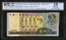 Gutter Fold Error China People's Bank of China 100 Yuan 1990 Pick 889b PCGS Gold Shield Very Fine 25. A gutter fold error which occurred during the in...