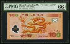 China People's Bank of China 100 Yüan 2000 Pick 902 Commemorative PMG Gem Uncirculated 66 EPQ. A pleasing example of this popular commemorative issue....