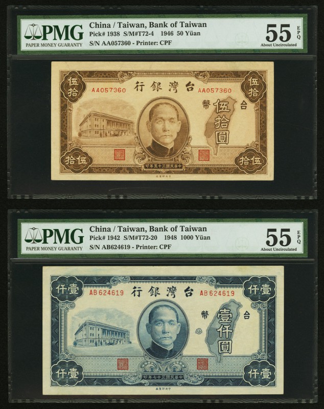 China Bank of Taiwan 50 Yüan; 1000 Yuan 1946; 1948 Pick 1938; 1942 Two Examples ...