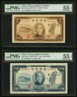 China Bank of Taiwan 50 Yüan; 1000 Yuan 1946; 1948 Pick 1938; 1942 Two Examples PMG About Uncirculated 55 EPQ. Two handsome and original examples are ...