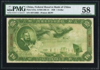 China Federal Reserve Bank of China 1 Dollar 1938 Pick J54a S/M#C286-10 PMG Choice About Unc 58. An excellent version of the "Vulgar Wiseman" design. ...