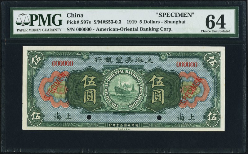 China American-Oriental Banking Corporation, Shanghai 5 Dollars 16.9.1919 Pick S...