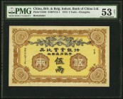 China British & Belgian Industrial Bank of China, Changsha 5 Taels 22.8.1913 Pick S150r S/M#Y12-1 Remainder PMG About Uncirculated 53 Net. An interest...