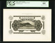 China Bank of Canton Limited 100 Dollars 1.7.1917 Pick S153D Progress Proof PCGS Very Choice New 64. A gorgeous example of an original black die progr...