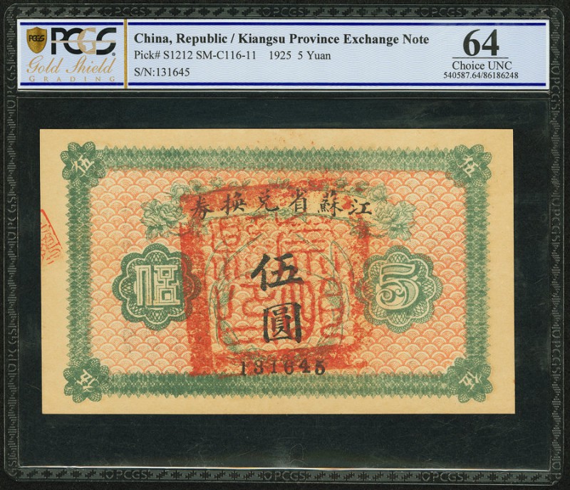 China Kiangsu Province Exchange Note 5 Yüan 1925 Pick S1212 S/M#C116-11 PCGS Gol...