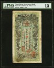 China Hunan Government Bank 1 Tael 1906-08 Pick S1913 S/M#H161-20 PMG Choice Fine 15. Simply a beautiful, grandly sized issue that still has most of i...