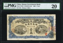 China Hunan Government Bank 1 Tael 1908 Pick S1926 S/M#H161-60 PMG Very Fine 20. A handsome and beautiful example of this scarce type, which is especi...