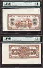 China Provincial Bank of Kwangtung Province 10 Dollars 1913 Pick S2399p S/M#K55-13 Face and Back Proofs PMG Choice Uncirculated 64 EPQ; Gem Uncirculat...