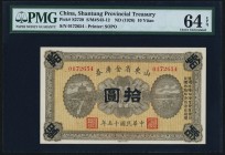China Shantung Provincial Treasury 10 Yüan 1926 Pick S2720 S/M#S43-12 PMG Choice Uncirculated 64 EPQ. A high denomination bond-like example from the E...