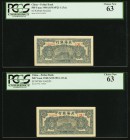 China Pei Hai Bank of China 500 Yuan 1948 Pick S3622D S/M#P21-113.6 Five Consecutive Examples PCGS Choice New 63 (4); Choice New 63 PPQ A beautiful qu...