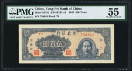 China Bank of Dung Bai 500 Yuan 1947 Pick S3752 S/M#T213-41 PMG About Uncirculated 55. One of the first notes to feature Mao Zedong. The Tung Pei Bank...