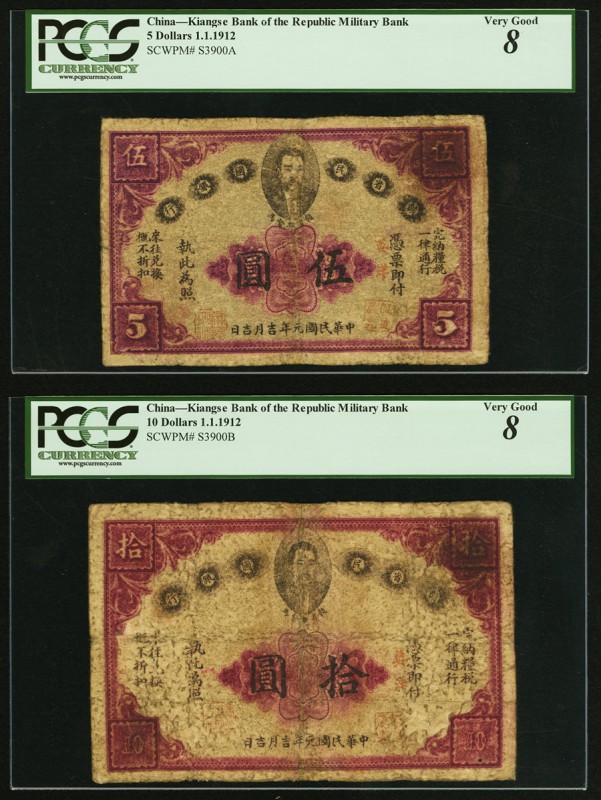 China Kiang-Se Bank of the Republic 5; 10 Dollars 1912 Pick S3900A S/M#C97-2; Pi...