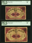 China Kiang-Se Bank of the Republic 5; 10 Dollars 1912 Pick S3900A S/M#C97-2; Pick 3900B S/M#C97-3 Two Examples PMG Very Good 8. A pair of locally pri...
