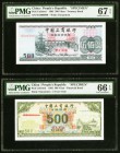 China Industrial and Commercial Bank of China 500; 1000 Yuan 1992 Picks UNL Four Treasury and Financial Bond Specimens PMG Gem Uncirculated 65; Gem Un...