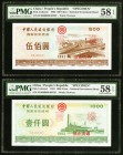 China China People's Construction Bank 500; 1000 Yuan 1992 National Investment Bond Specimens PMG Choice About Unc 58 EPQ (2). An early set of bonds i...