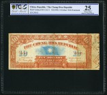China Chung Hwa Republic 10 Dollars ND (c.1896) Pick UNL S/M#C262-2 PCGS Gold Shield Grading Very Fine 25. An interesting 19th century type, and widel...