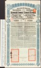 China Government of the Chinese Republic £20 5% Gold Loan Bond of 1913 1.1.1913 Lung-Tsing-U-Hai Railway Extremely Fine. The Banque Sino-Belge was par...