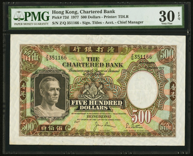 Hong Kong Chartered Bank 500 Dollars 1.1.1977 Pick 72d PMG Very Fine 30 EPQ. A h...