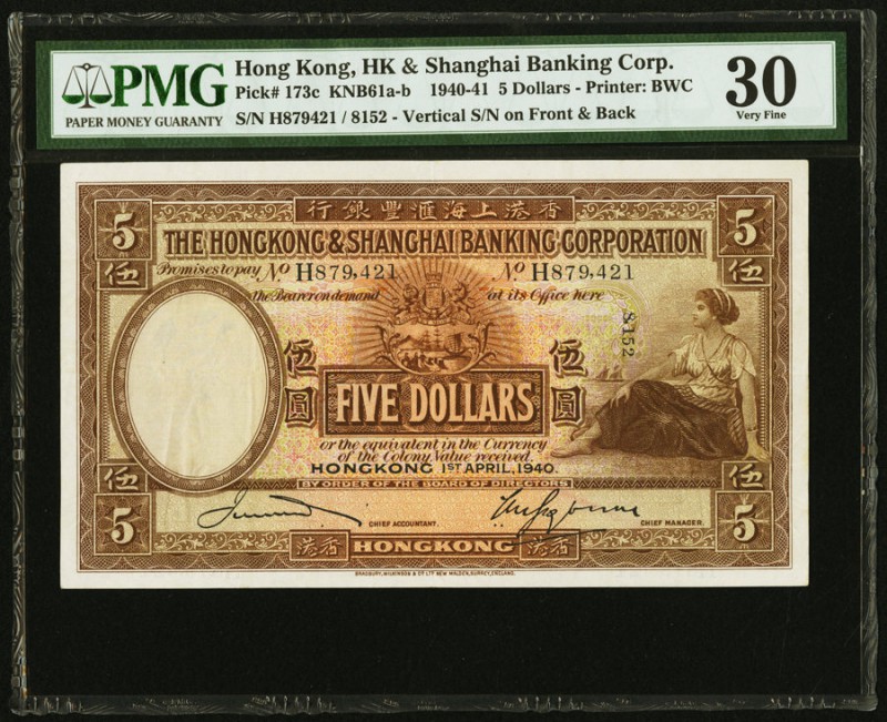 Hong Kong Hongkong & Shanghai Banking Corporation 5 Dollars 1.4.1940 Pick 173c P...