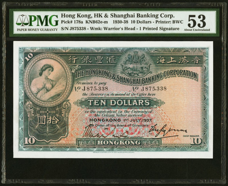 Hong Kong Hongkong & Shanghai Banking Corporation 10 Dollars 1.7.1937 Pick 178a ...