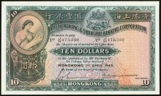 Hong Kong Hongkong & Shanghai Banking Corporation 10 Dollars 1.4.1948 Pick 178d KNB63a About Uncirculated. A handsome example, and the final date incl...