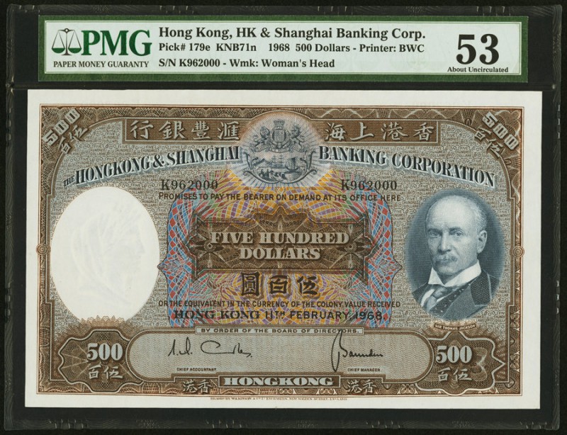 Hong Kong Hongkong & Shanghai Banking Corp. 500 Dollars 11.2.1968 Pick 179e KNB7...