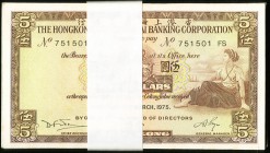 Hong Kong Hongkong & Shanghai Banking Corp. 5 Dollars 31.3.1975 Pick 181f KNB68 Pack of 100 Very Choice Crisp Uncirculated. A lovely consecutive seria...