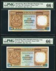 Hong Kong Hongkong & Shanghai Banking Corp. 500 Dollars 1987-1989; Pick 195a; 195c KNB84 Two Examples PMG Gem Uncirculated 66 EPQ (2). A pair of high ...