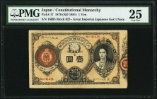 Japan Greater Japan Imperial Government Note 1 Yen 1878 (ND 1881) Pick 17 JNDA 11-19 PMG Very Fine 25. An always desirable 19th century type, seldom s...