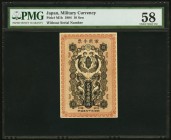 Japan Military Currency 10; 20 Sen, 1 Yen 1904 Picks M1b; M2a; M4b Lot of Three Examples PMG Choice About Unc 58; Very Fine 30; Choice Very Fine 35. A...