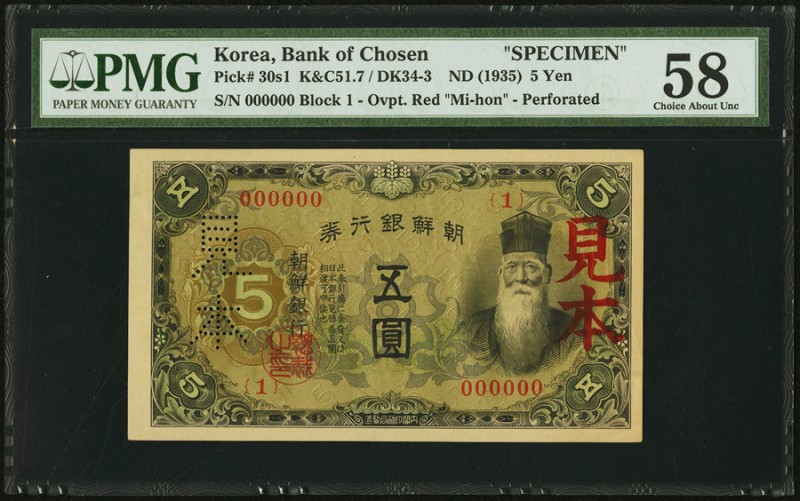 Korea Bank of Chosen 5 Yen ND (1935) Pick 30s1 Specimen PMG Choice About Unc 58....