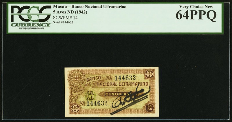 Macau Banco Nacional Ultramarino 5 Avos ND (1942) Pick 14 PMG Very Choice New 64...