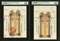 Macau Chan Tung Cheng 10 Dollars 1934 Pick S92r Nine Remainders PMG Choice Uncirculated 63 Net; Choice Uncirculated 63 (4); Choice Uncirculated 64 (4)...