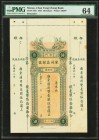 Macau Chan Tung Cheng 50 Dollars 1934 Pick S94r Two Remainders PMG Choice Uncirculated 63 Net; Choice Uncirculated 64. A group of higher denominations...