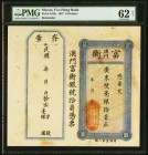 Macau Foo Hang 10 Dollars 1937 Pick S105r Two Remainders PMG Uncirculated 62 Net; Choice Uncirculated 63 Net. A pair of remainders from the less proli...