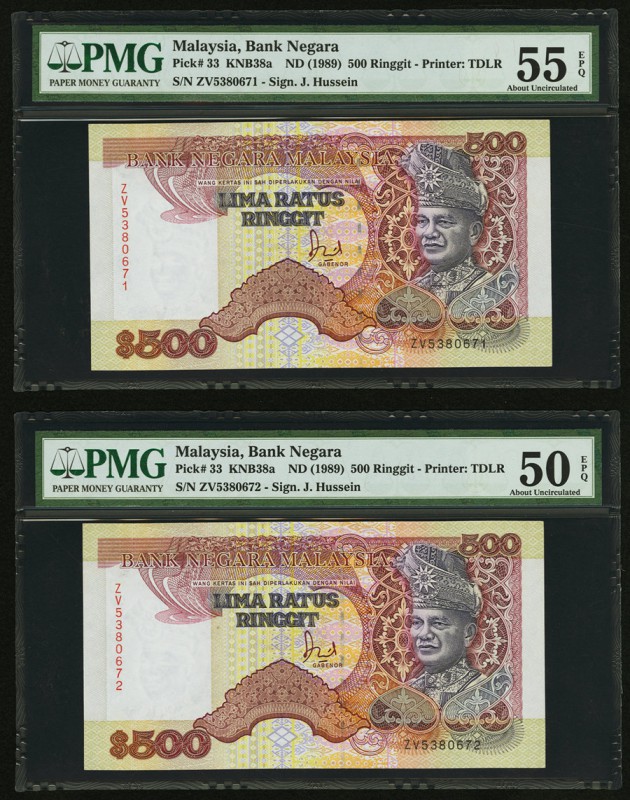 Malaysia Bank Negara 500 Ringgit ND (1989) Pick 33 Two Consecutive Examples PMG ...