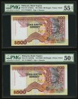 Malaysia Bank Negara 500 Ringgit ND (1989) Pick 33 Two Consecutive Examples PMG About Uncirculated 55 EPQ; About Uncirculated 50 EPQ. An ornate consec...