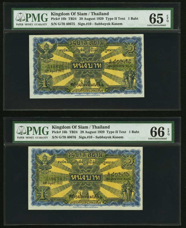 Thailand Kingdom of Siam 1 Baht 1.4.1932 Pick 16b Two Consecutive Examples PMG G...